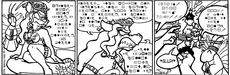 Strip for 2001-08-14 - ** Make that -two- kabobs, guys... **