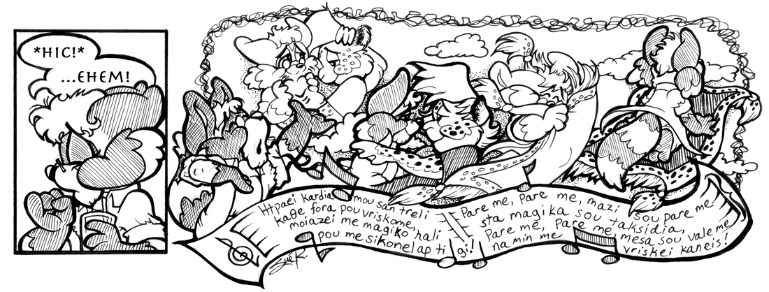 Strip for 2004-05-03 - ** Hey, he's not half bad...! **